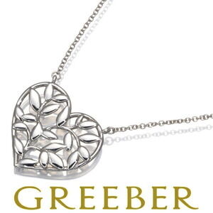 Tiffany Co Olive Leaf Heart Sterling Silver Necklace
